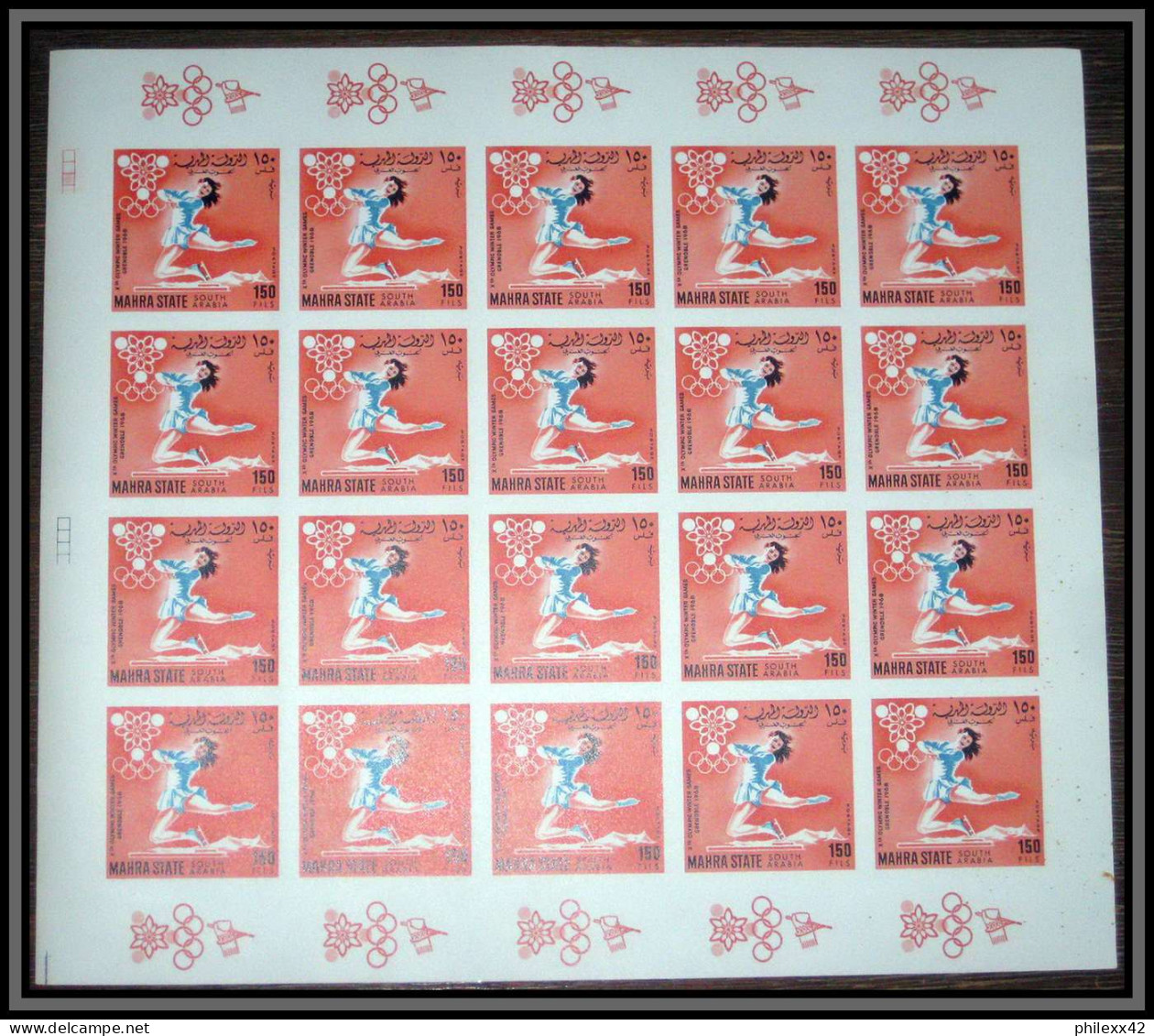 Aden - 1067d Mahra State - N°39/47 B  Jeux Olympiques Olympic Games Grenoble 1968 Non Dentelé MNH Imperf Feuille Sheets - Yémen