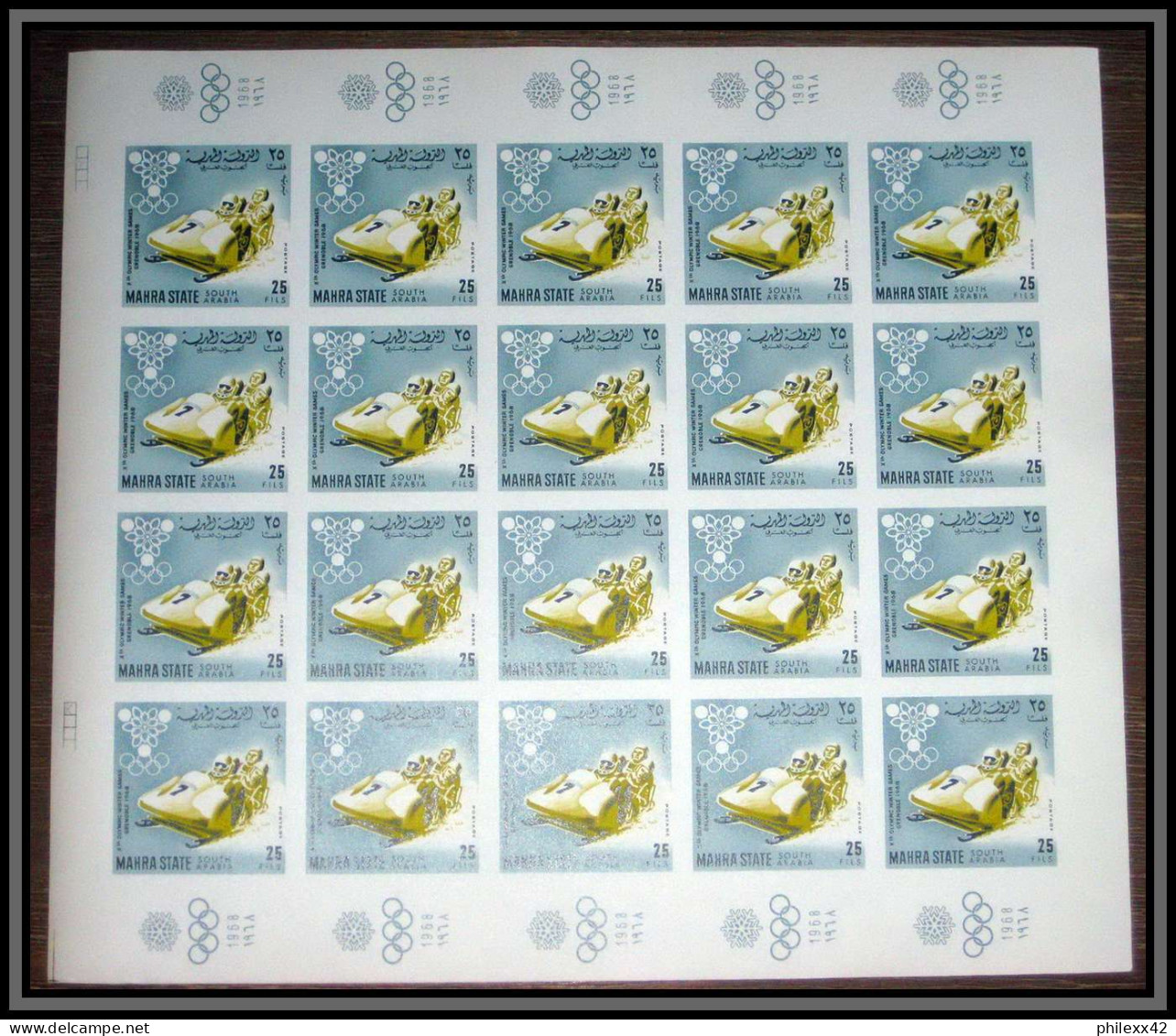 Aden - 1067d Mahra state - N°39/47 B  jeux olympiques olympic games grenoble 1968 non dentelé MNH imperf feuille sheets