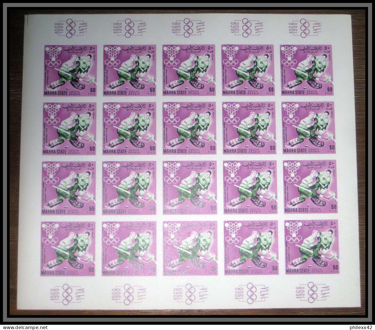 Aden - 1067d Mahra state - N°39/47 B  jeux olympiques olympic games grenoble 1968 non dentelé MNH imperf feuille sheets