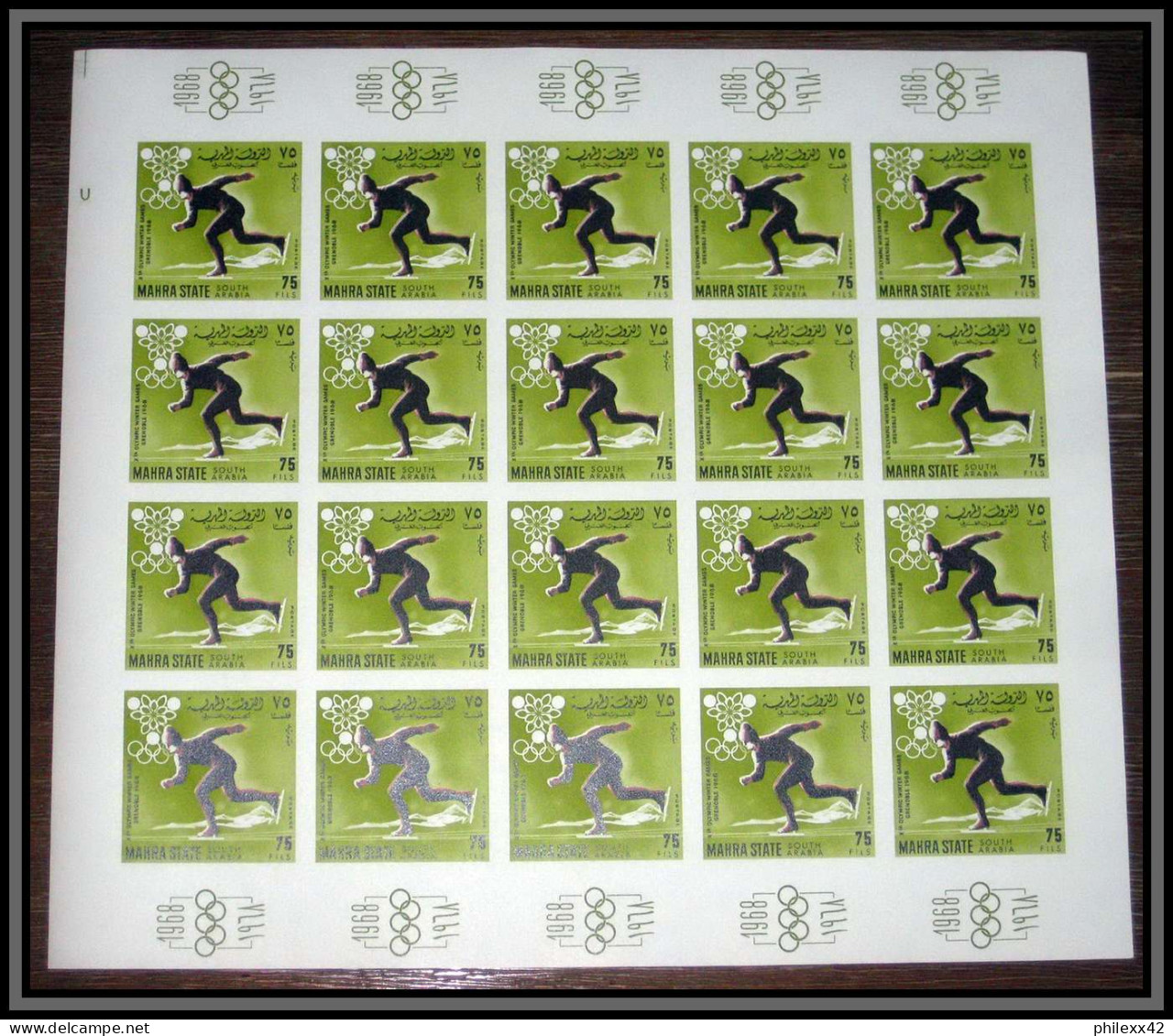 Aden - 1067d Mahra State - N°39/47 B  Jeux Olympiques Olympic Games Grenoble 1968 Non Dentelé MNH Imperf Feuille Sheets - Yémen