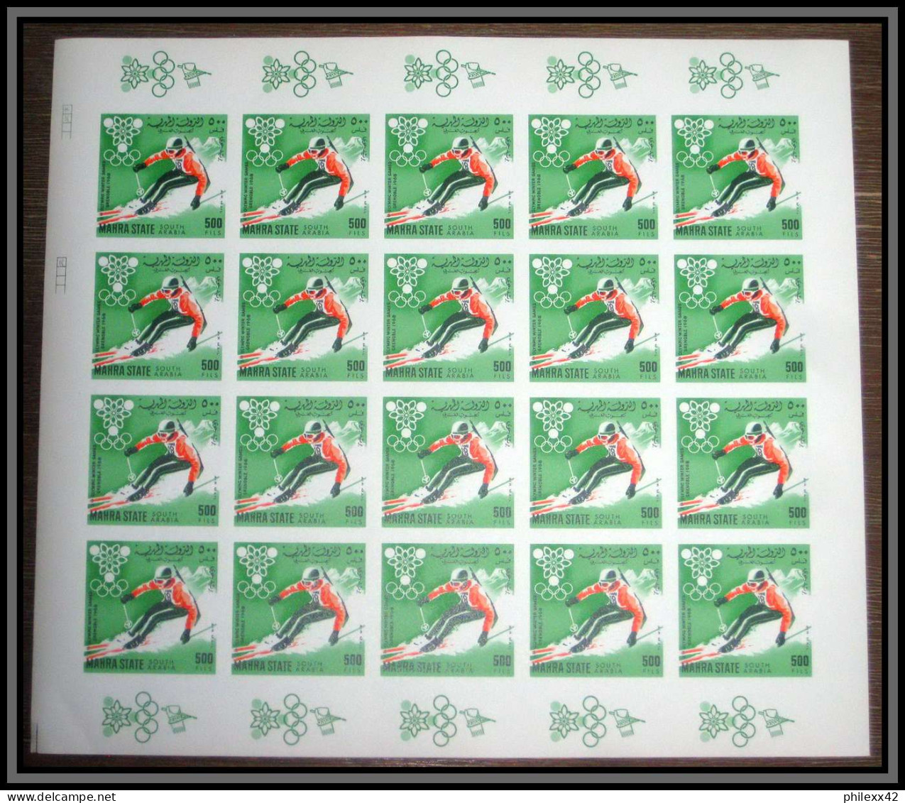 Aden - 1067d Mahra state - N°39/47 B  jeux olympiques olympic games grenoble 1968 non dentelé MNH imperf feuille sheets