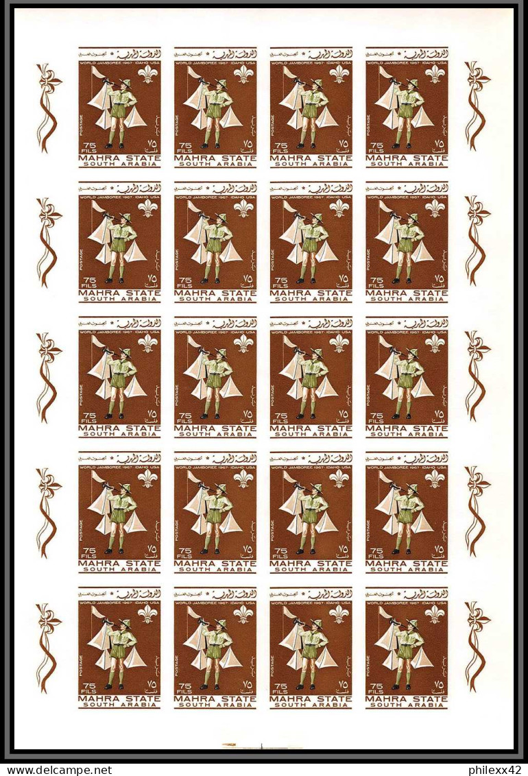 Aden - 1069g Mahra State ** MNH N°12/14 B World Scout Jamboree Idaho Usa 1967 Scouting Non Dentelé Imperf Feuille Sheet - Yémen