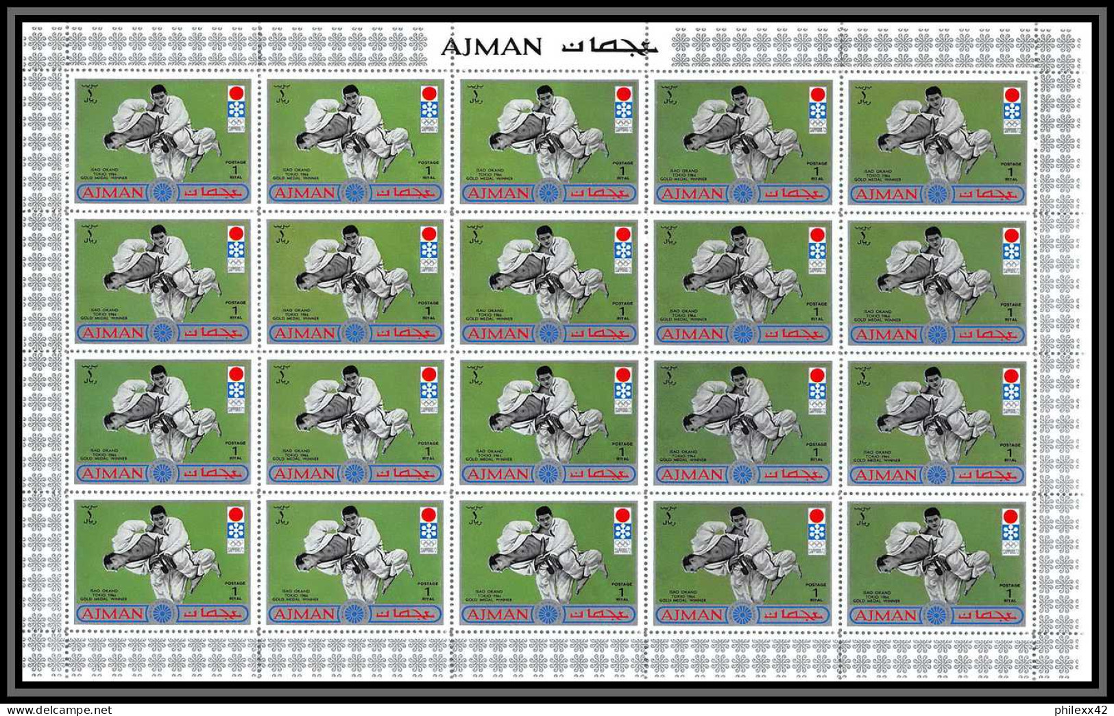 Ajman - 2616af N°766 A Tokyo 1964 Jeux Olympiques Olympic Games ** MNH Feuille + Deluxe Sheet Judo Isao Okano - Judo