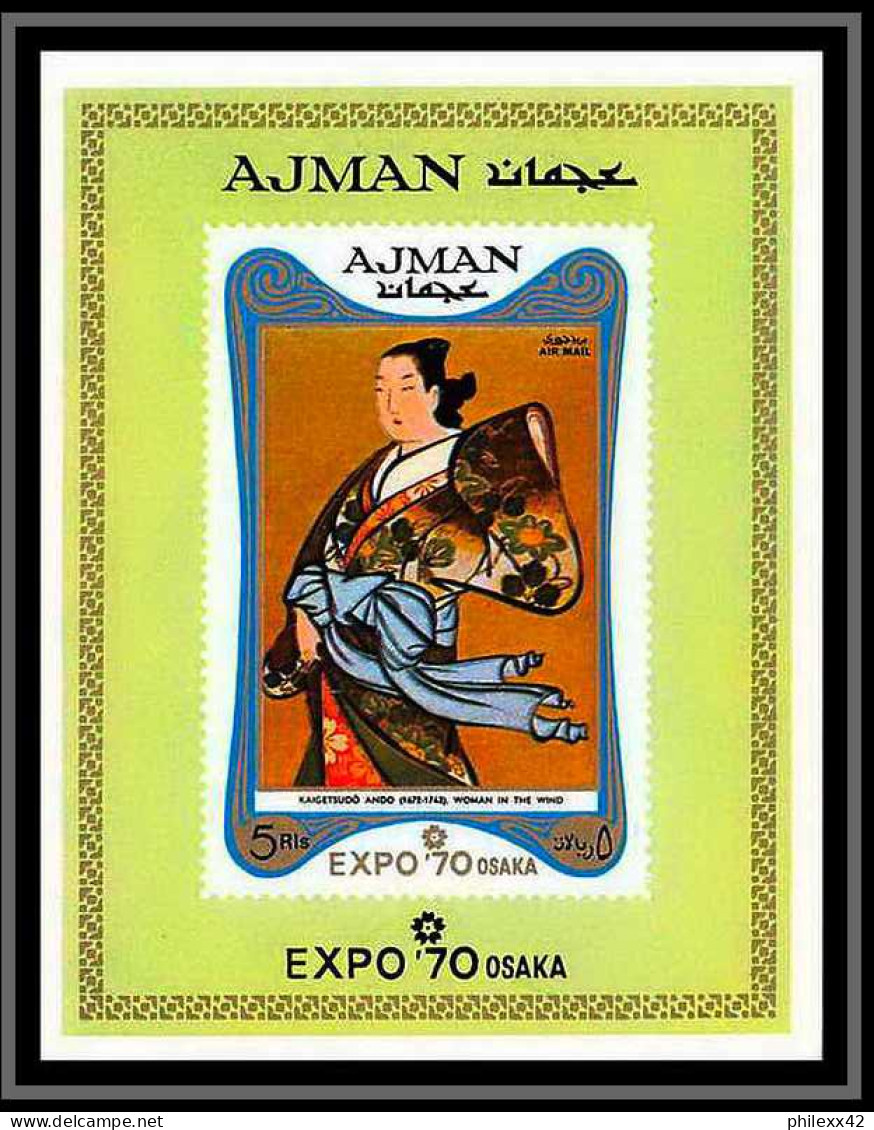 Ajman - 2718/ N° 532/540 Expo 70 Japon Japan Exposition Universelle Osake 1970 ** MNH Deluxe Miniature Sheets - 1970 – Osaka (Japón)