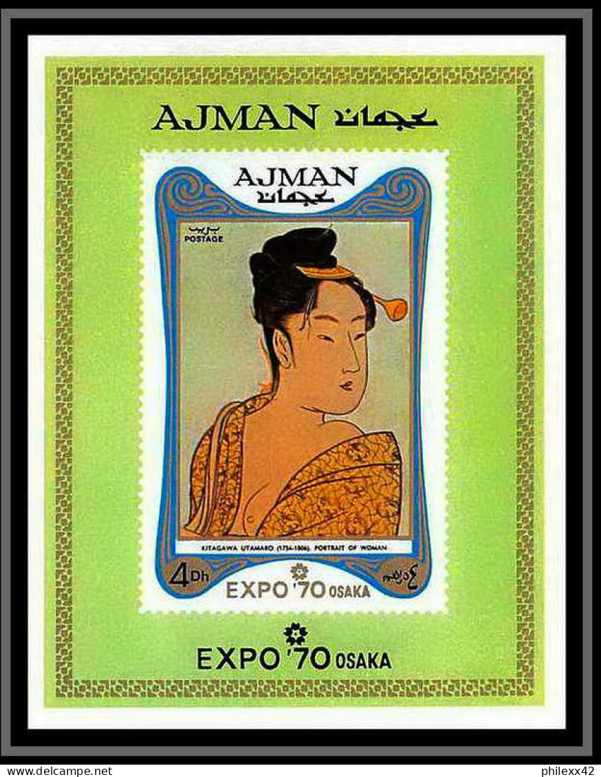 Ajman - 2718/ N° 532/540 expo 70 japon japan exposition universelle osake 1970 ** MNH deluxe miniature sheets