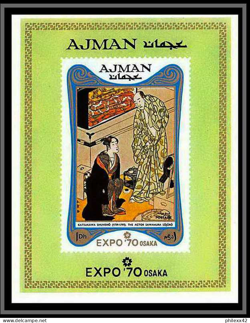 Ajman - 2718/ N° 532/540 expo 70 japon japan exposition universelle osake 1970 ** MNH deluxe miniature sheets