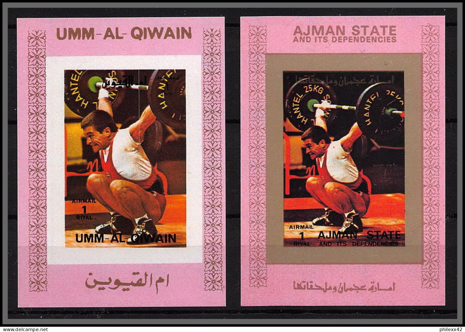 Ajman - 2748b/ N° 2605 Weightlifting Haltérophilie Deluxe Bloc ** MNH Rose Pink Jeux Olympiques Olympics +umm Al Qiwain - Gewichtheben