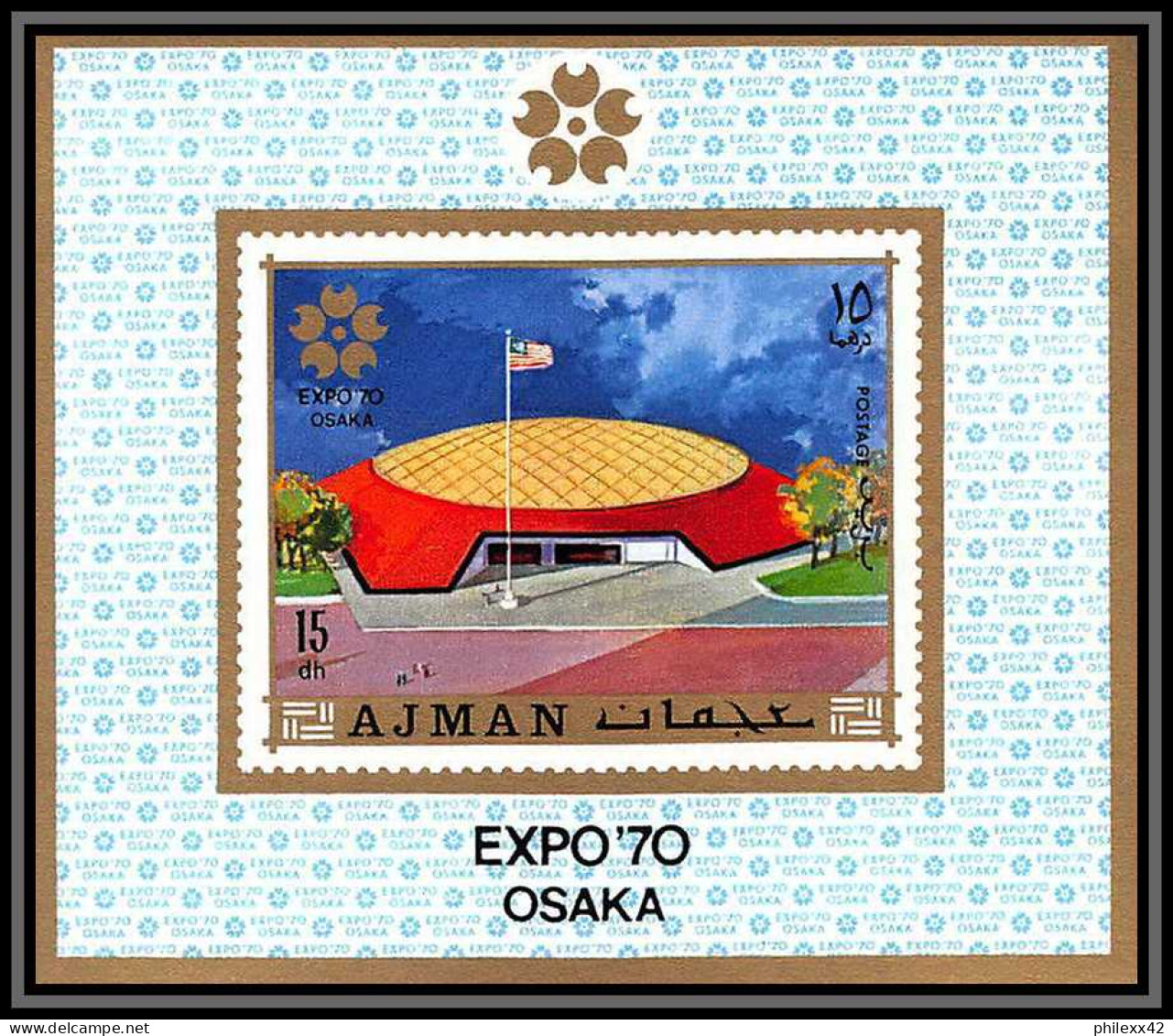 Ajman - 2975/ N°577/584 A Expo'70 Osaka Japan Universal Exhibition 1970 Neuf ** MNH Deluxe Miniature Sheets - 1970 – Osaka (Japan)