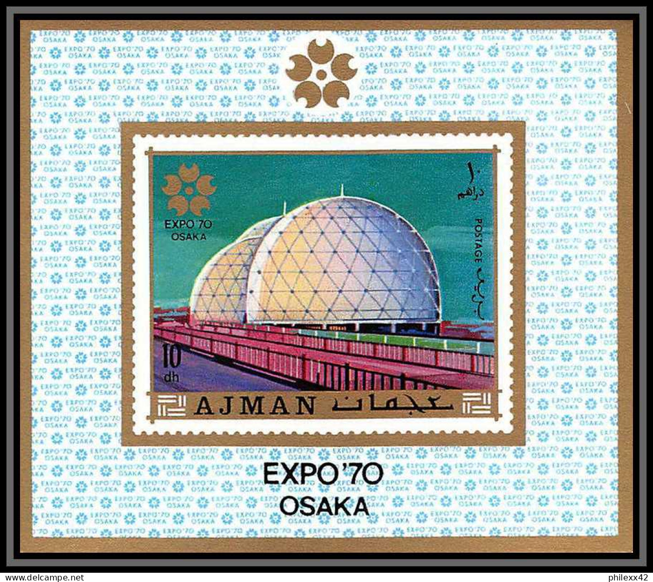 Ajman - 2975/ N°577/584 A Expo'70 Osaka Japan Universal Exhibition 1970 Neuf ** MNH Deluxe Miniature Sheets - 1970 – Osaka (Japon)