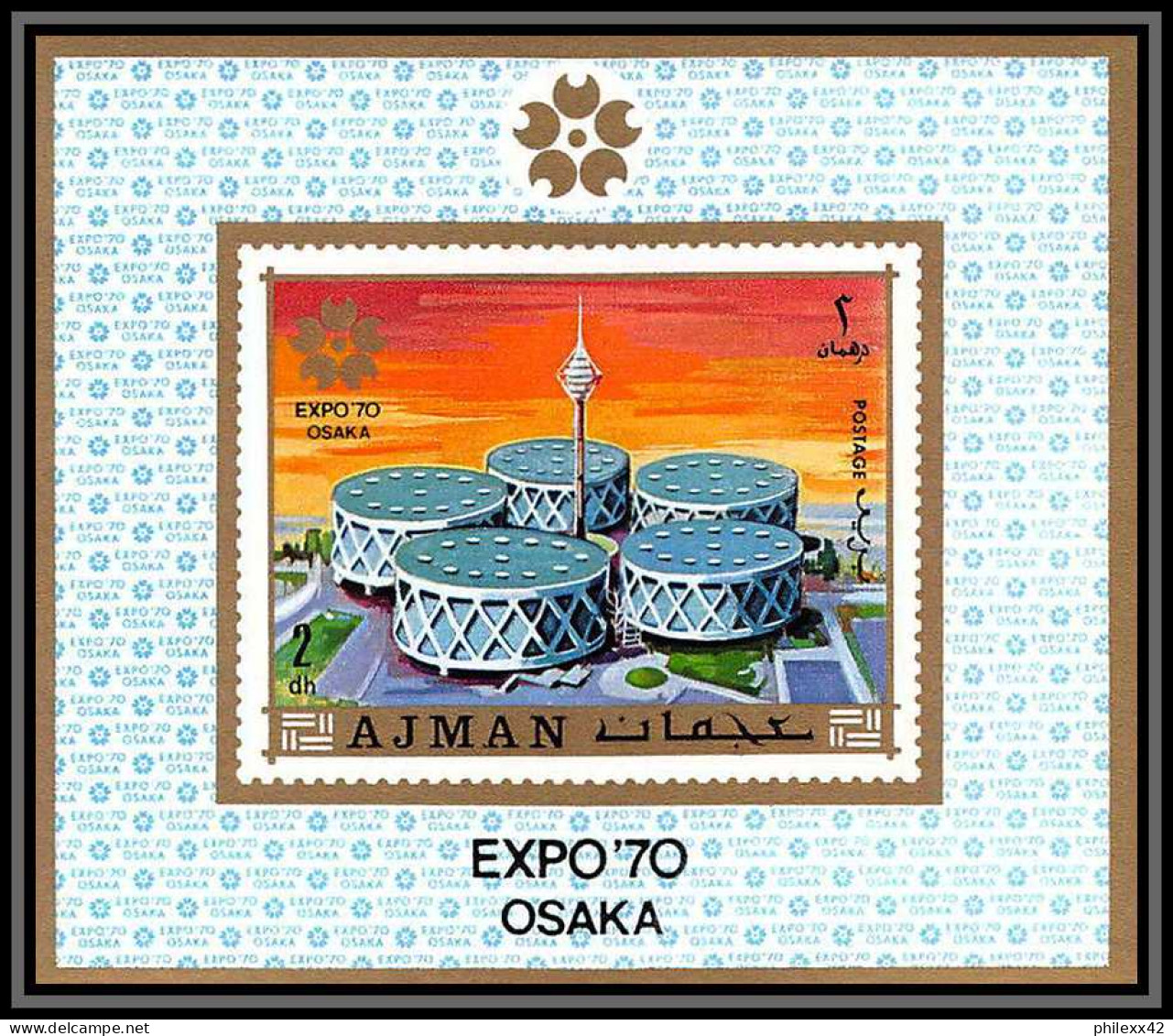 Ajman - 2975/ N°577/584 A expo'70 osaka japan universal exhibition 1970 neuf ** MNH deluxe miniature sheets