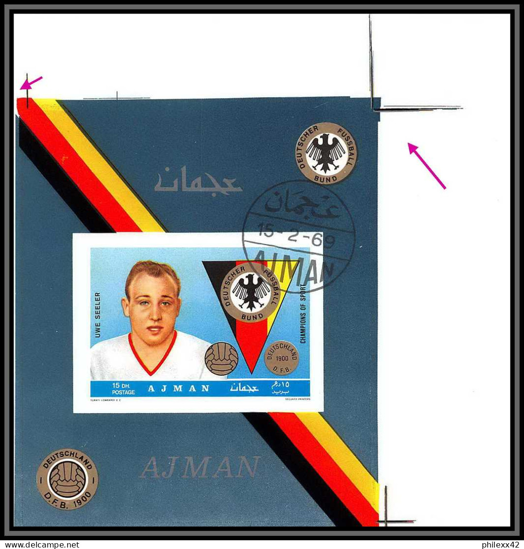 Ajman - 4516/ N°364 B UWE SEELER 1936 Football Soccer Used Printing Proof Non Dentelé Imperf - 1970 – Mexico