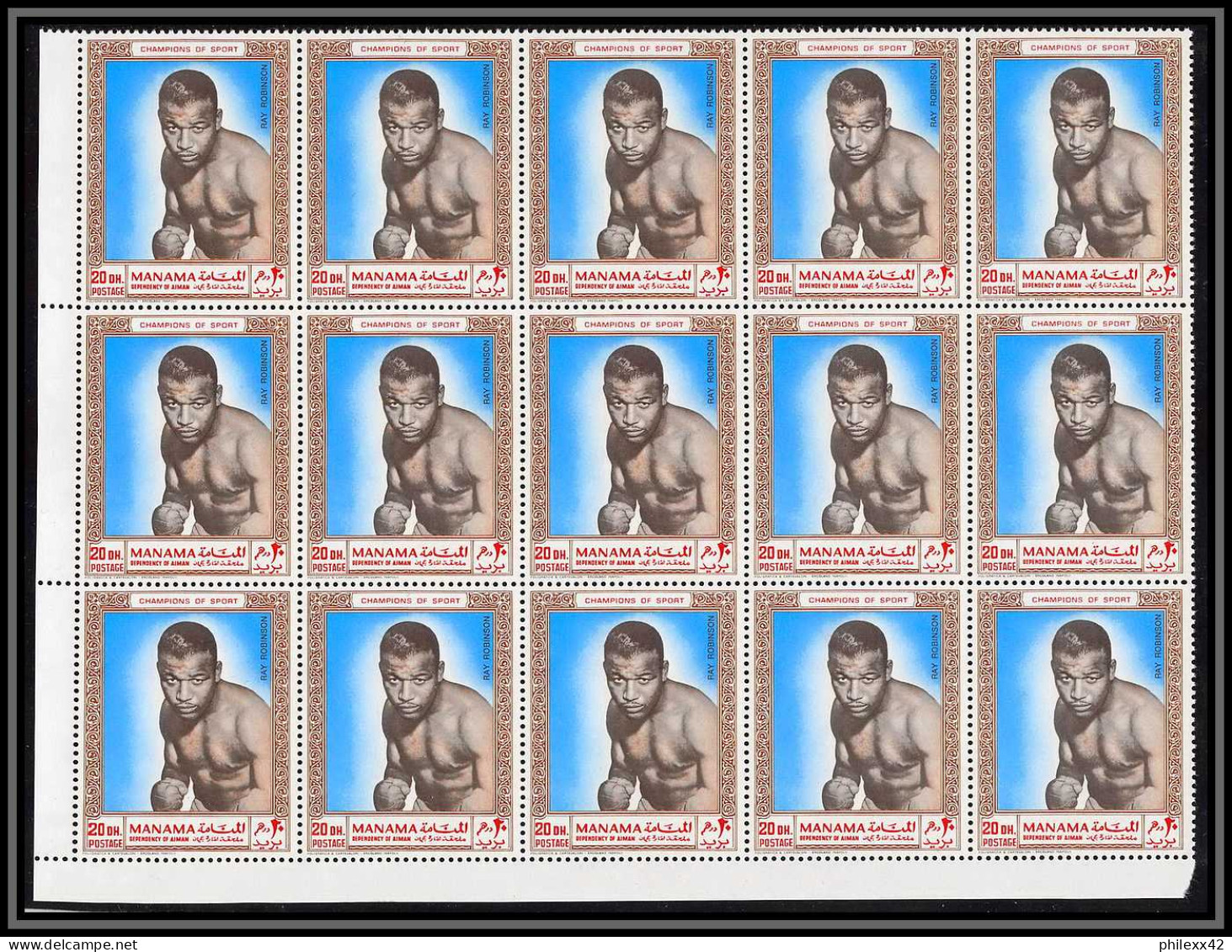 Ajman - 4521g/ N°382/386 A Boxe Boxing 1969 Neuf ** MNH Cerdan Carnera Schmeling Robinson Bloc 15 - Boxe