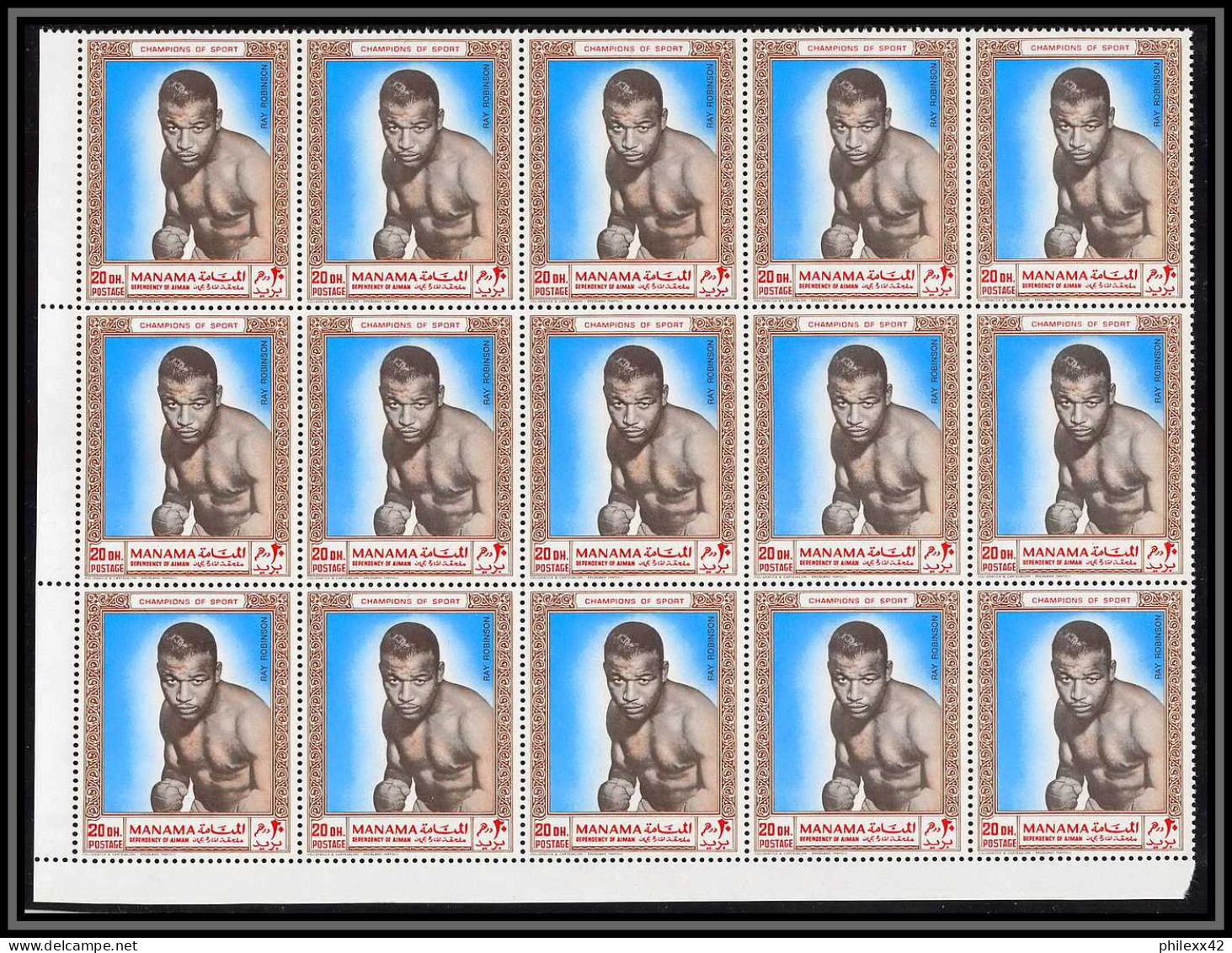 Ajman - 4521g/ N°382/386 A Boxe Boxing 1969 Neuf ** MNH Cerdan Carnera Schmeling Robinson Bloc 15 - Boxing