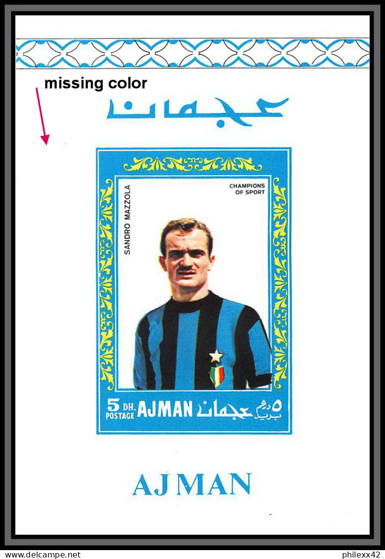 Ajman - 4537h N°303 B Mazzola Inter De Milan Football Calcio Soccer Neuf ** MNH Non Dentelé Imperf Color Missing Error  - Clubs Mythiques