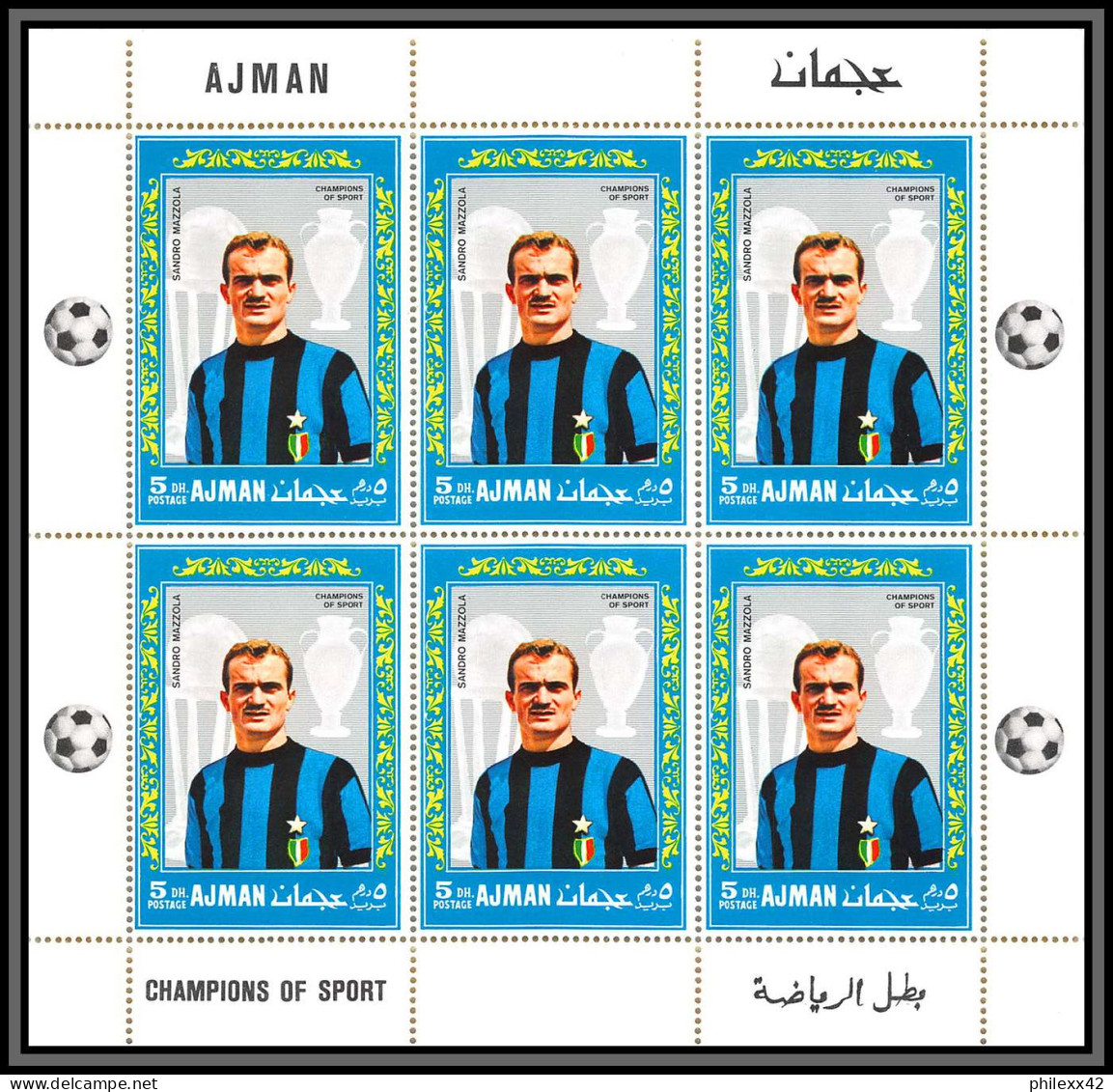 Ajman - 4536 N°303/308 A Inter De Milan Football Players Calcio Soccer Suarez Neuf ** MNH Feuille Complete (sheet) - Clubs Mythiques