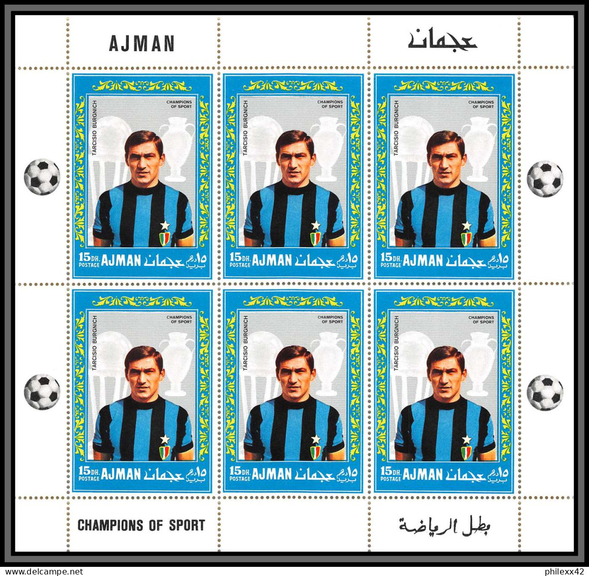 Ajman - 4536 N°303/308 A Inter De Milan Football Players Calcio Soccer Suarez Neuf ** MNH Feuille Complete (sheet) - Clubs Mythiques