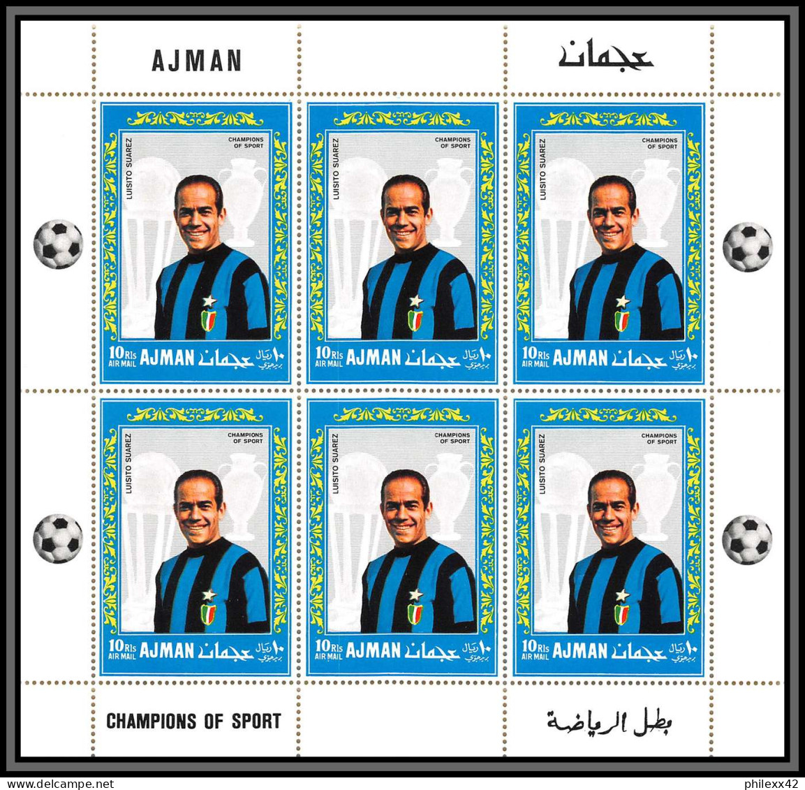 Ajman - 4536 N°303/308 A Inter De Milan Football Players Calcio Soccer Suarez Neuf ** MNH Feuille Complete (sheet) - Famous Clubs