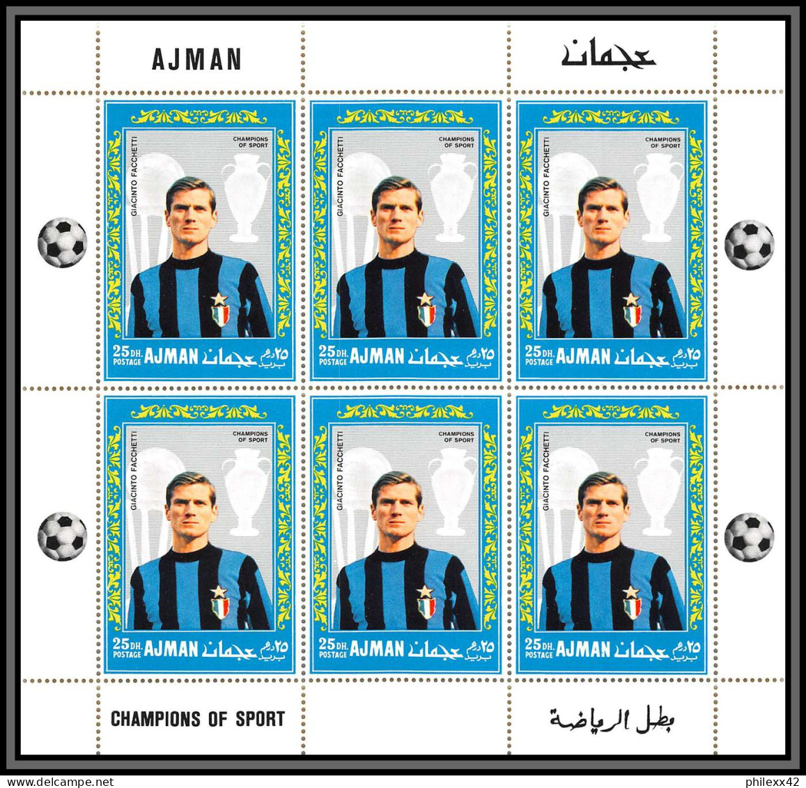 Ajman - 4536 N°303/308 A inter de milan football players calcio soccer suarez neuf ** MNH feuille complete (sheet)