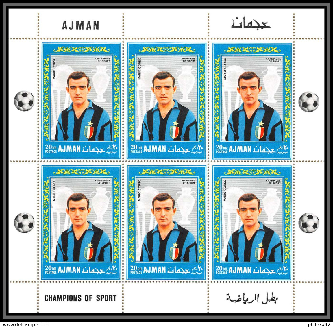 Ajman - 4536 N°303/308 A inter de milan football players calcio soccer suarez neuf ** MNH feuille complete (sheet)