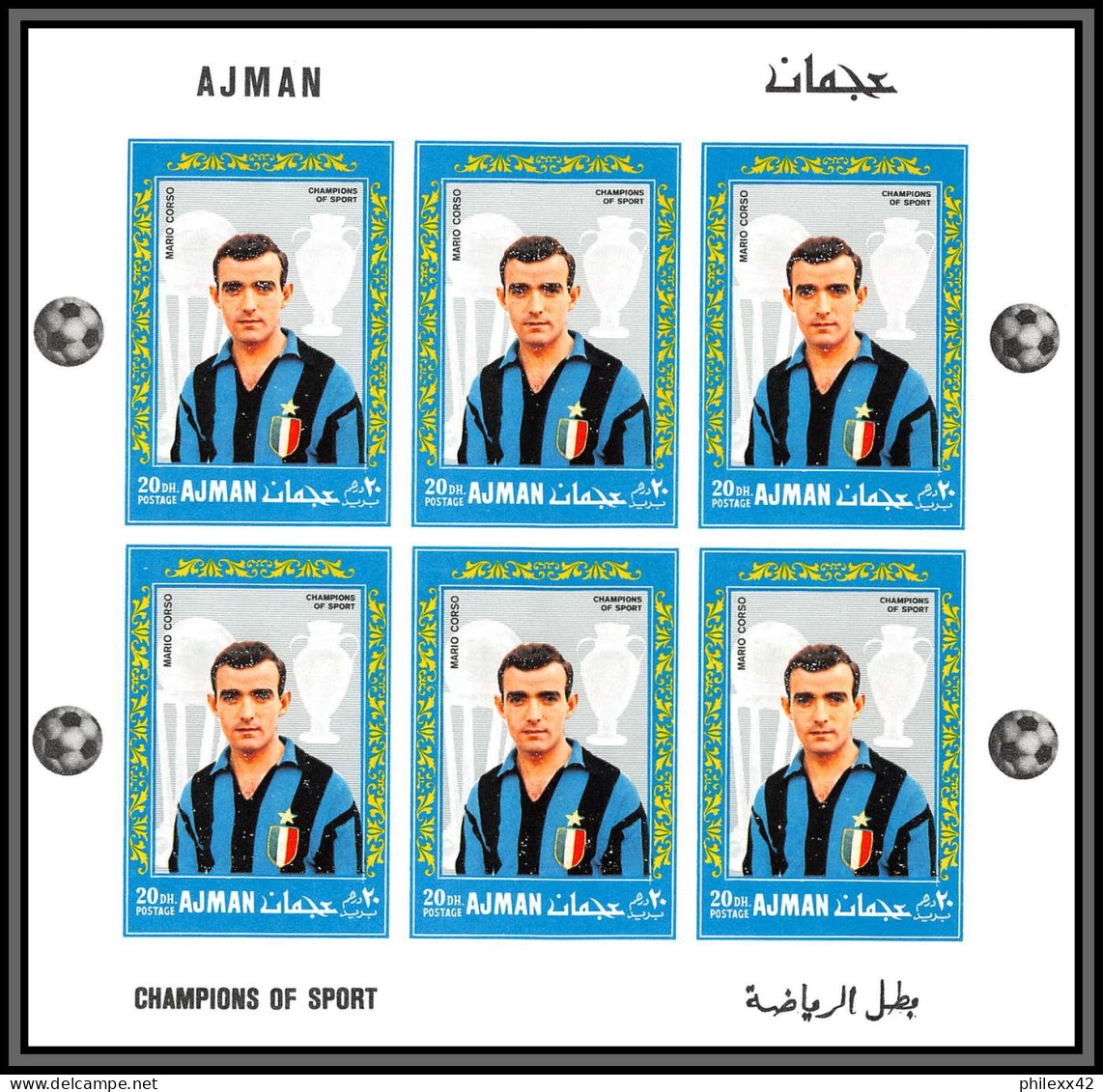 Ajman - 4537 N°303/308 B inter de milan football players calcio soccer neuf ** MNH feuille sheet Non dentelé imperF