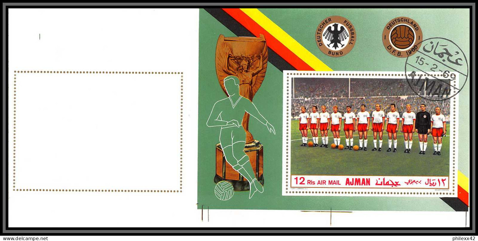 Ajman - 4584/ N°368 A German National Football Soccer Team 1969 Printing Proof Used Oblitéré  - 1970 – Mexique