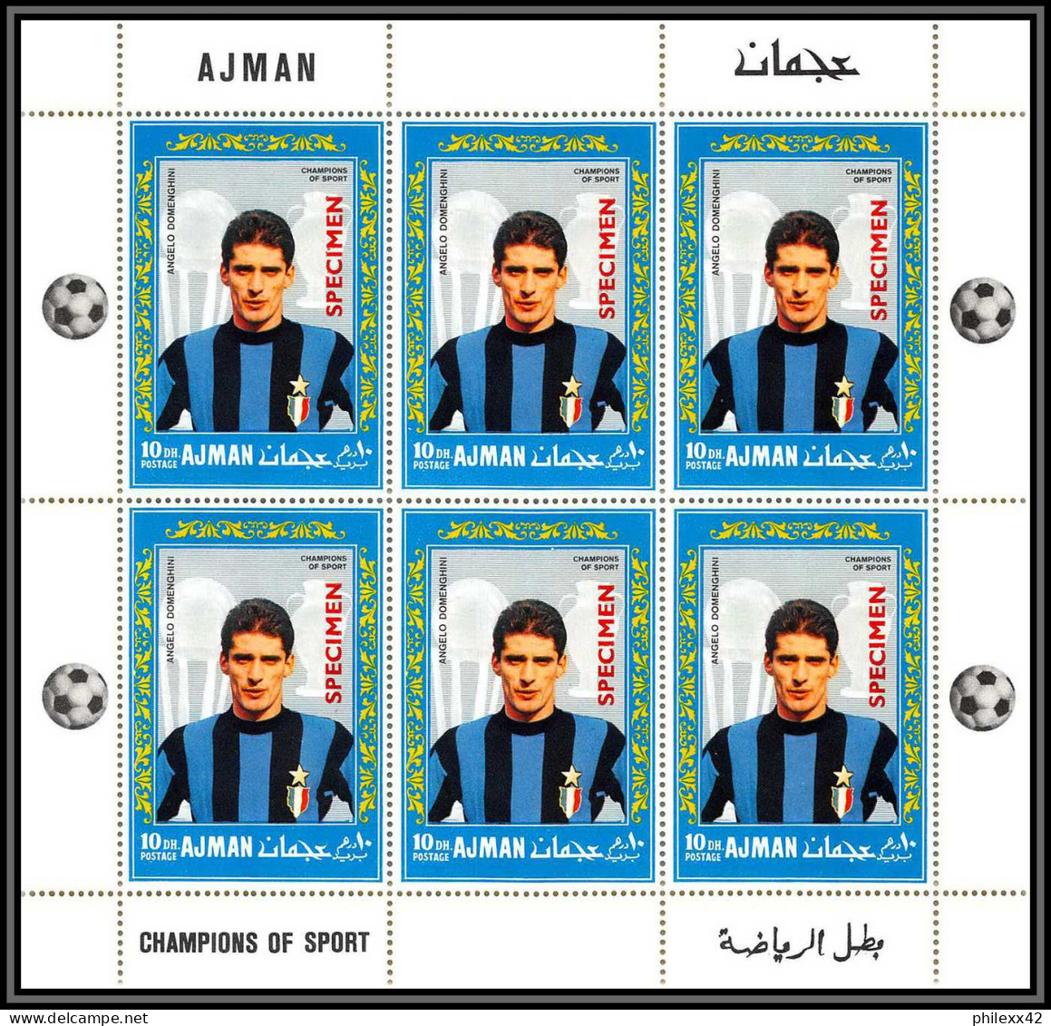 Ajman - 4688/ N°304 A Domenghini Inter Milan Neuf ** MNH Football Soccer Surcharge Specimen Overprint Both Sides Sheet - Famous Clubs