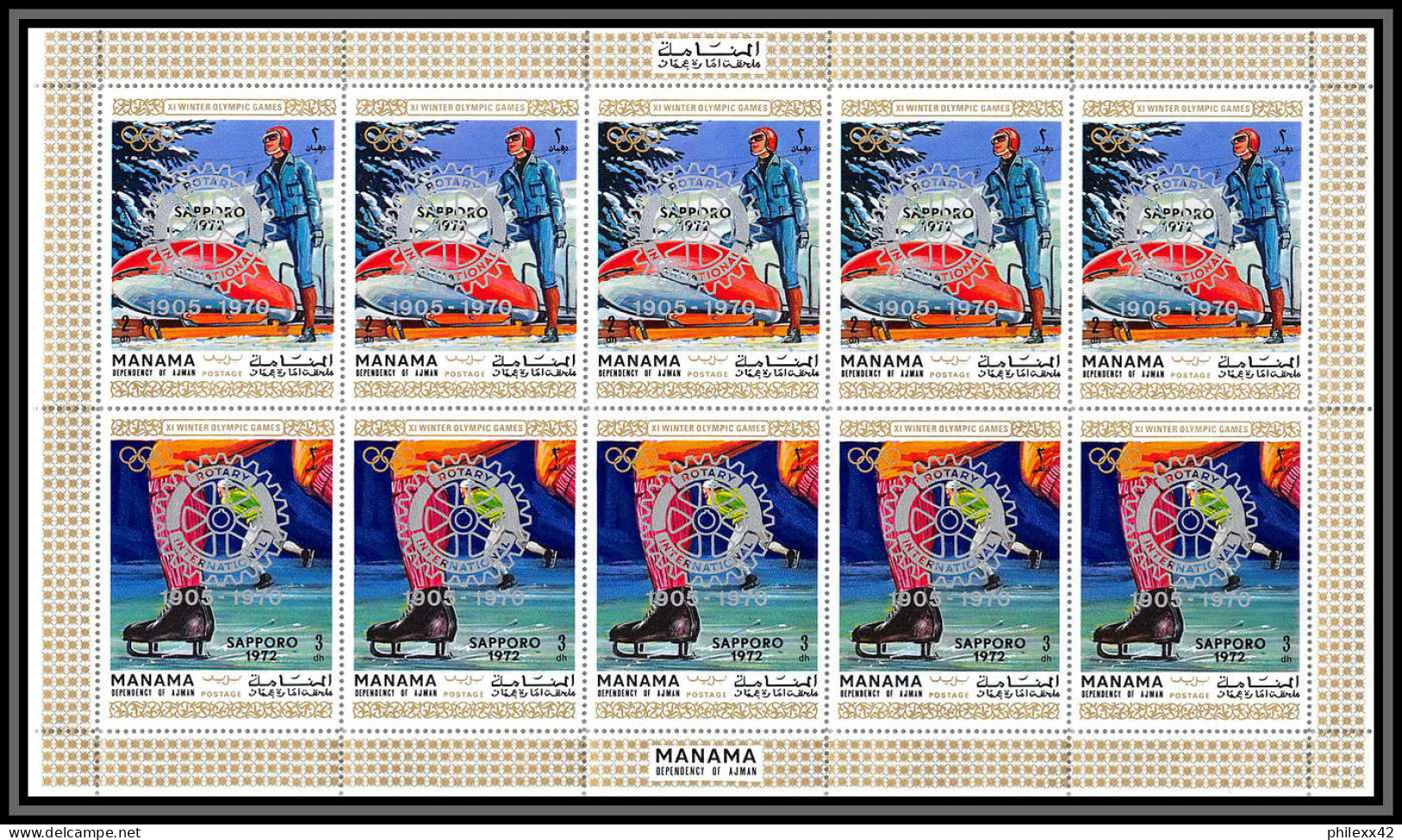 Manama - 3040/ N° 618/623 B Jeux Olympiques (olympic Games) Sapporo 72 Overprint Rotary Feuille Complete (sheet) ** MNH  - Winter 1972: Sapporo