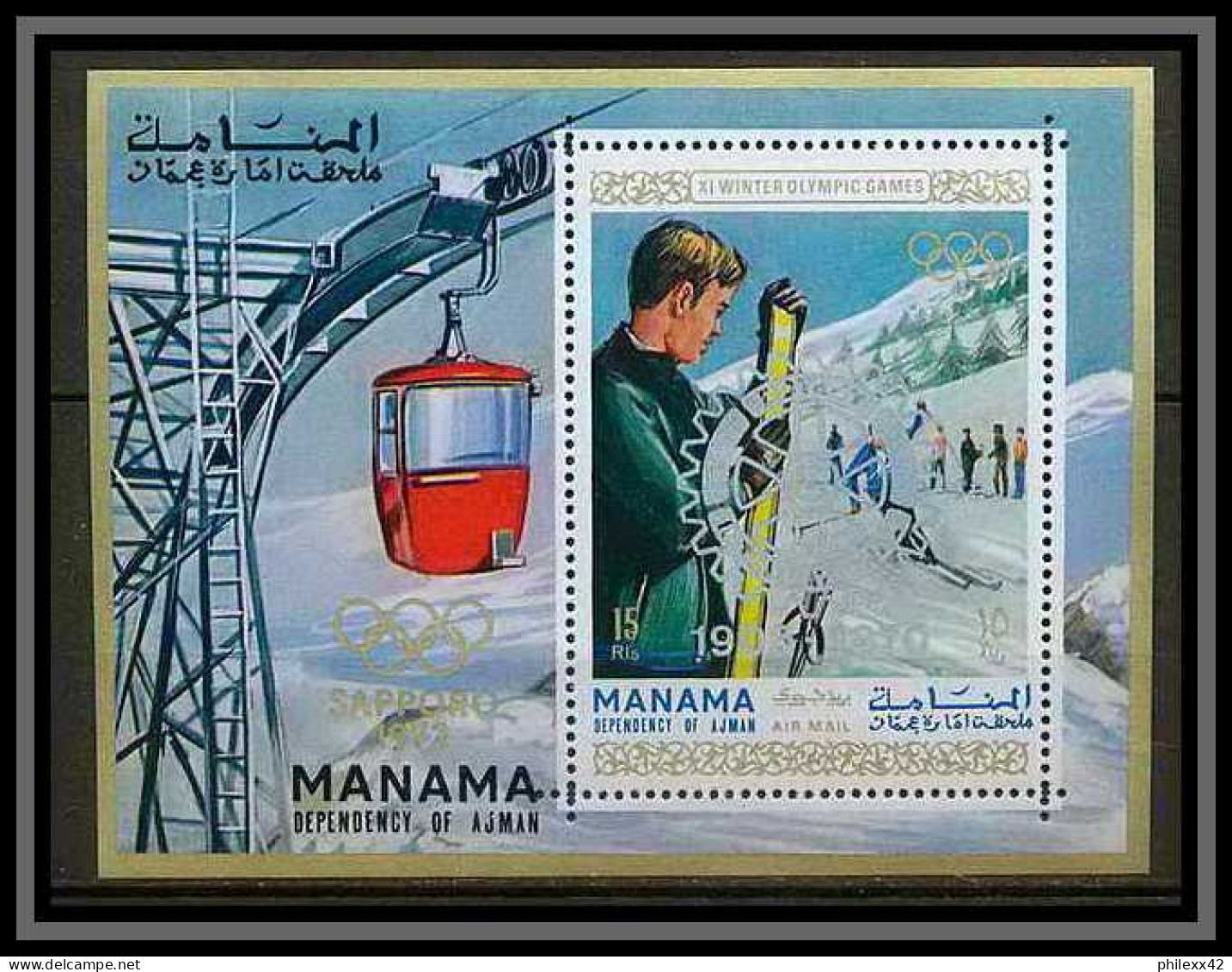 Manama - 3041/ Bloc N° 129 A Ski Jeux Olympiques (olympic Games) Sapporo 72 Overprint Rotary ** MNH  - Winter 1972: Sapporo