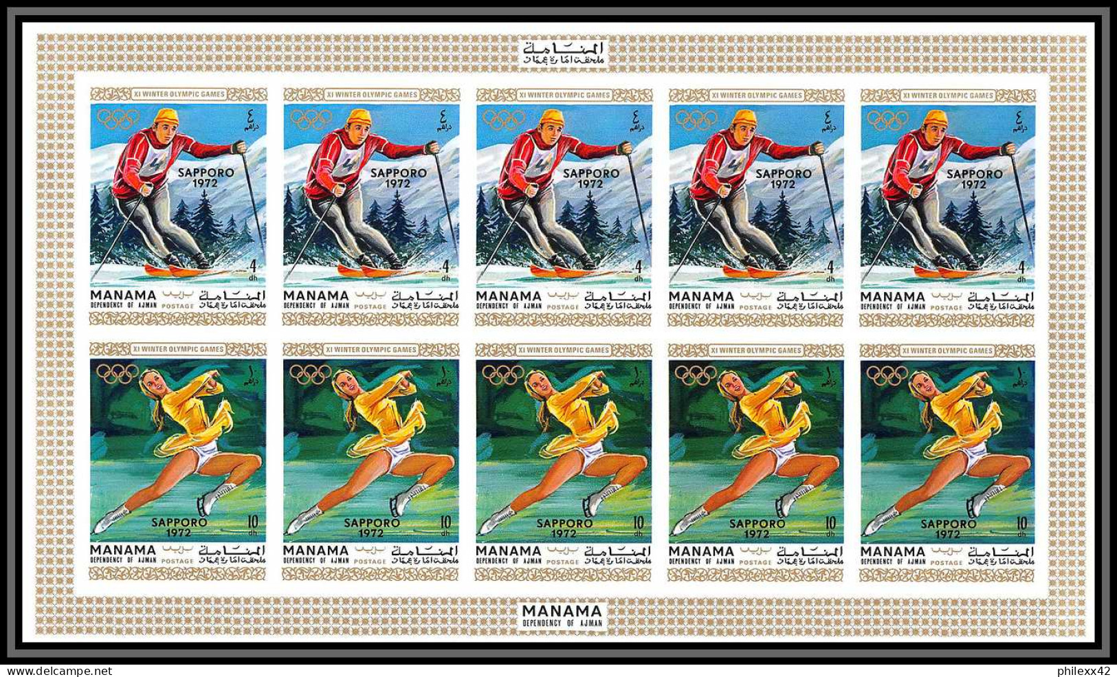 Manama - 3054/ N° 354/359 B  Jeux Olympiques Olympic Games Sapporo 72 ** MNH Non Dentelé Imperf Feuille Complete (sheet) - Winter 1972: Sapporo