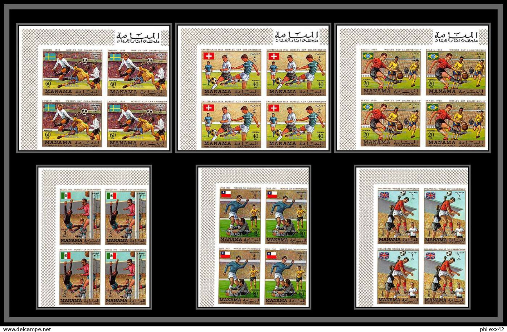 Manama - 3059m N°284/289 B Football Soccer World Championship Mexico 1970 ** MNH Overprint Non Dentelé Imperf Bloc 4 - 1970 – Mexico