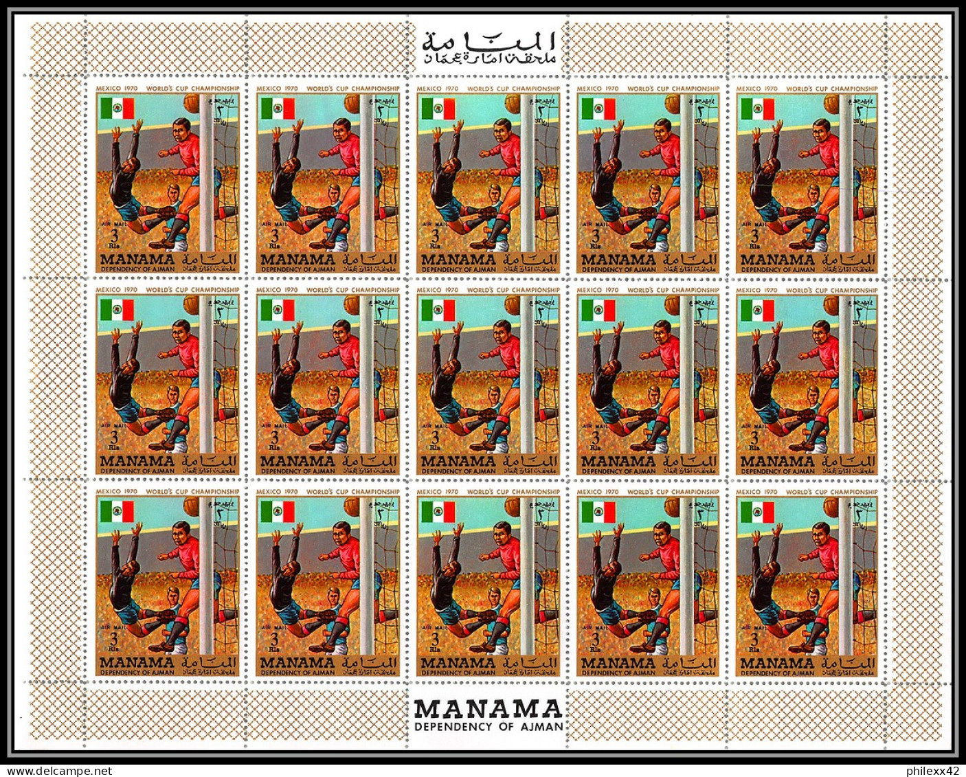 Manama - 3060/ N°262/267 A Football Soccer World Championship Mexico 1970 ** MNH Feuille Complete (sheet) - 1970 – Mexico