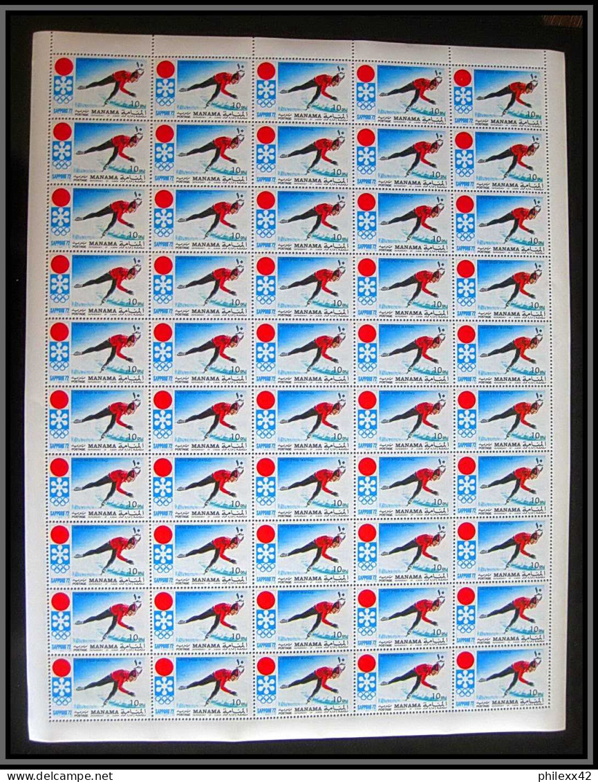 Manama - 3084xx/ N° 562/569 A jeux olympiques (olympic games) sapporo 1972 feuille sheets ** MNH hockey skating ski