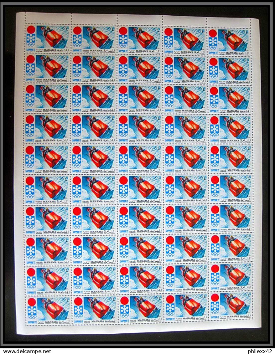 Manama - 3084xx/ N° 562/569 A jeux olympiques (olympic games) sapporo 1972 feuille sheets ** MNH hockey skating ski