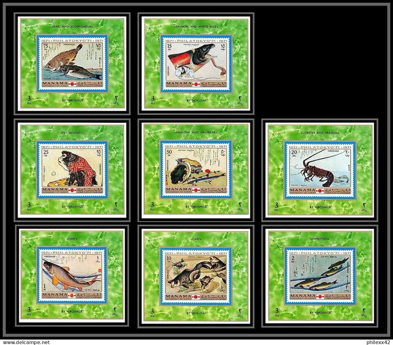 Manama - 3089 N°456/463 Philatokyo 71 Hokusai Poissons Fish Crawfish Deluxe Miniature Sheets Turtles ** MNH Japan - Crustaceans