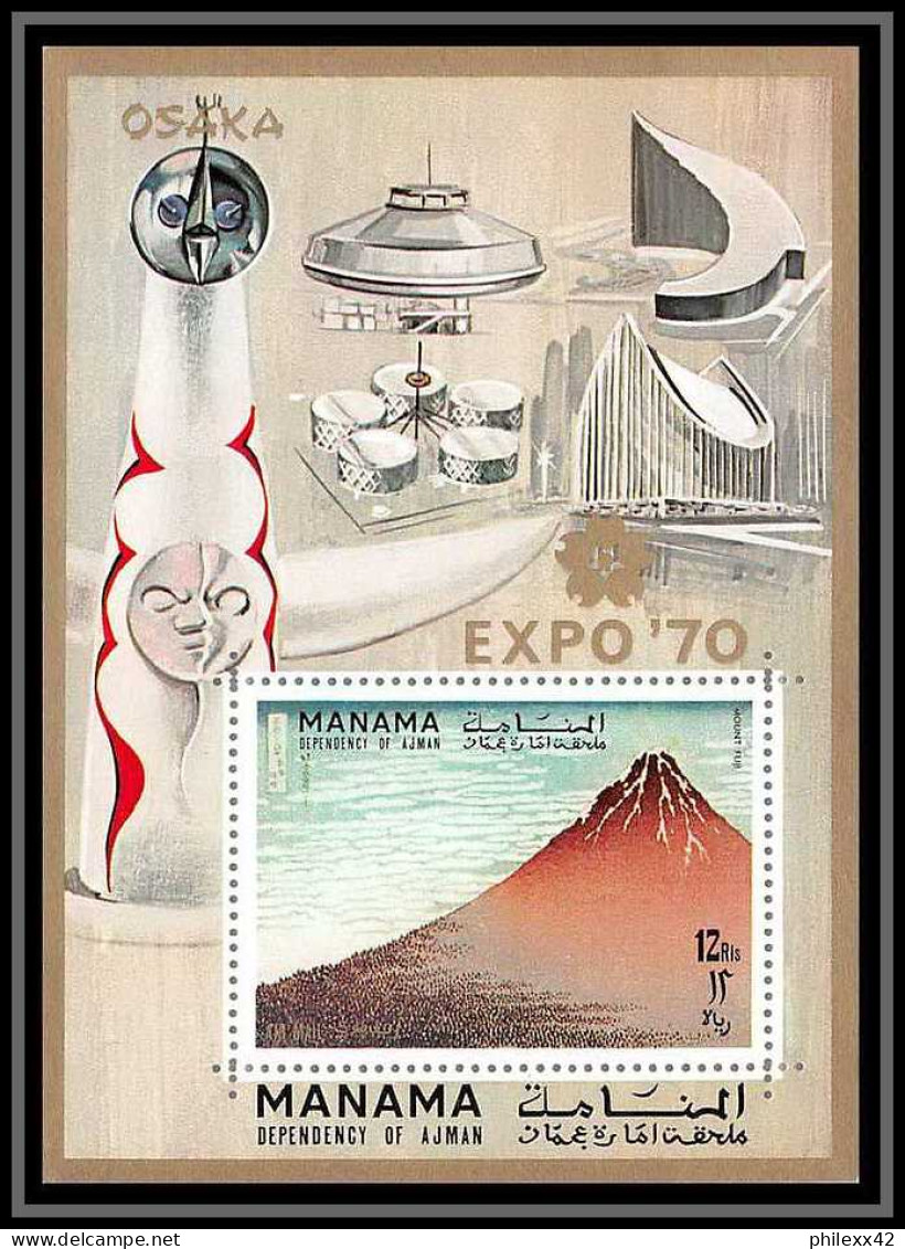 Manama - 3098/ Bloc N° 64 A EXPO 70 Exposition Universelle Osaka Japon 1970 Sculptures Masks ** MNH Fuji Mount - 1970 – Osaka (Japan)