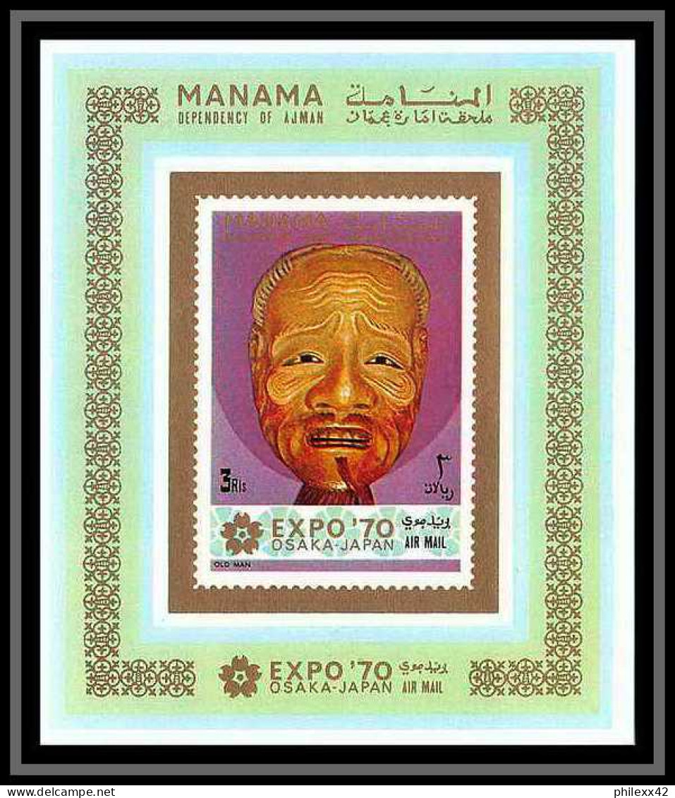 Manama - 3096/ N° 298/303 World EXPO 70 Osaka Japon 1970 Sculptures Masks ** MNH Deluxe Miniature Sheets  - 1970 – Osaka (Japon)