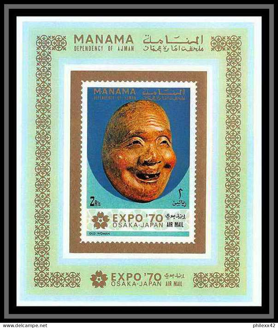 Manama - 3096/ N° 298/303 World EXPO 70 Osaka Japon 1970 Sculptures Masks ** MNH Deluxe Miniature Sheets  - 1970 – Osaka (Japan)