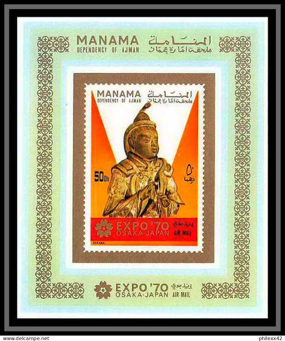 Manama - 3096/ N° 298/303 world EXPO 70 osaka japon 1970 sculptures masks ** MNH deluxe miniature sheets 