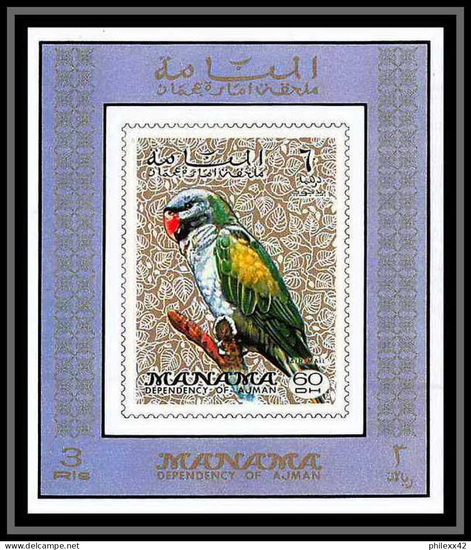 Manama - 3133/ N° 1040/1047 Deluxe Miniature Sheets Oiseaux Bird Birds Perroquets Parrots Rapaces Prey ** MNH  - Papagayos