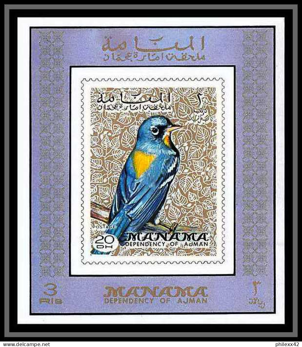 Manama - 3133/ N° 1040/1047 Deluxe Miniature Sheets Oiseaux Bird Birds Perroquets Parrots Rapaces Prey ** MNH  - Papagayos