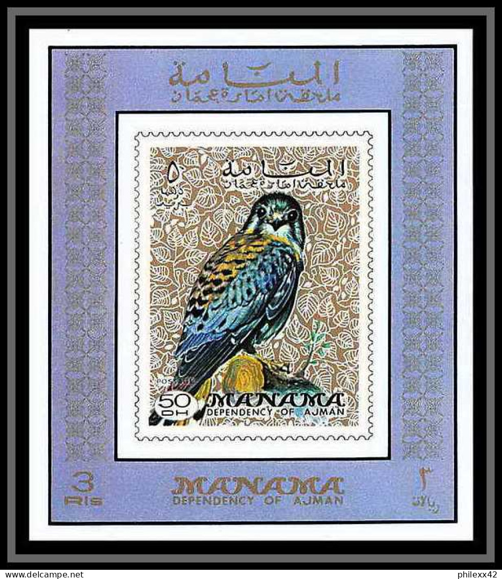 Manama - 3133/ N° 1040/1047 deluxe miniature sheets oiseaux bird birds perroquets parrots rapaces prey ** MNH 