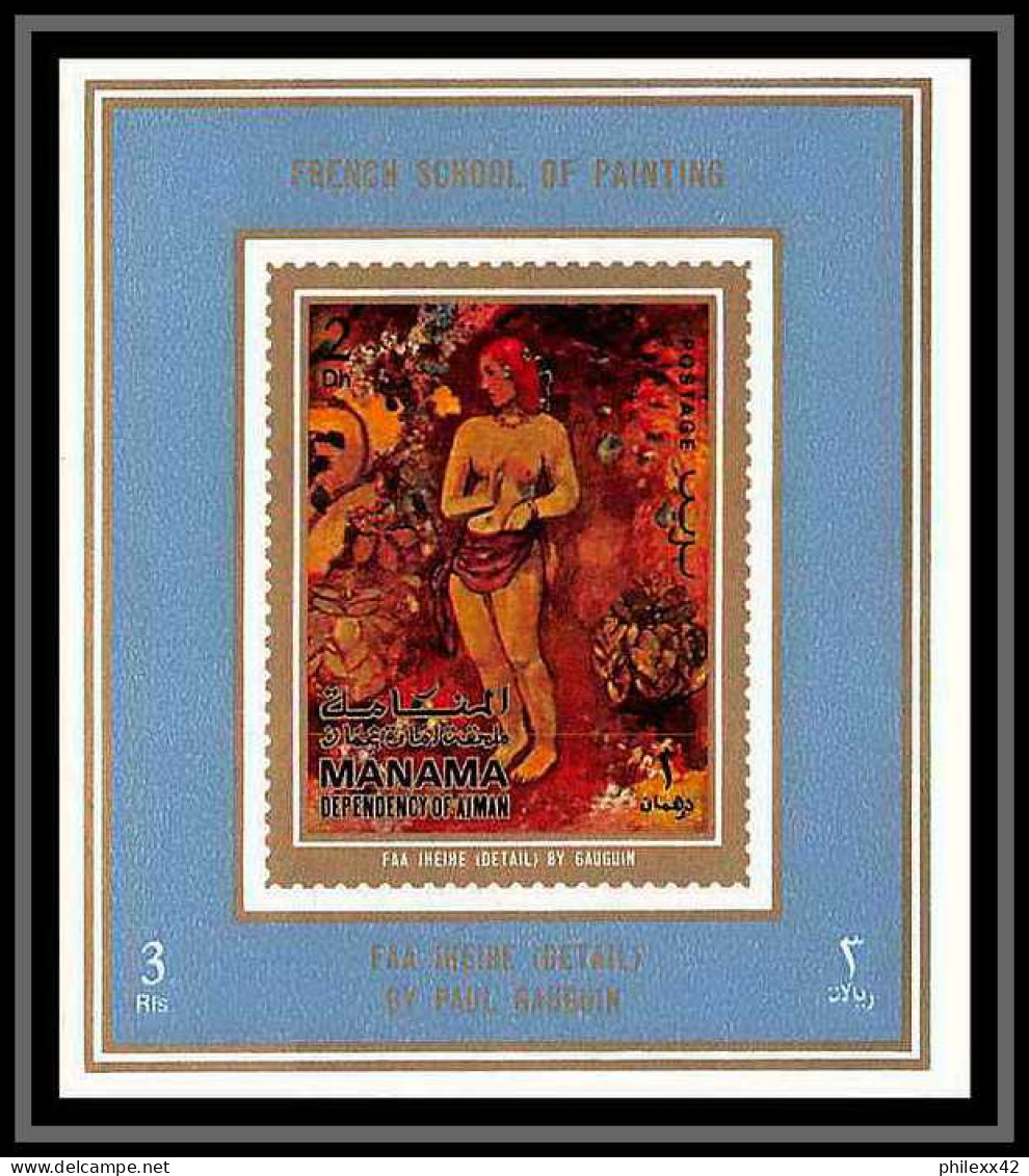 Manama - 3156/ N° 808/815 French Nudes Peinture Tableaux Paintings Deluxe Miniature Sheets ** MNH Gauguin Renoir Lautrec - Desnudos
