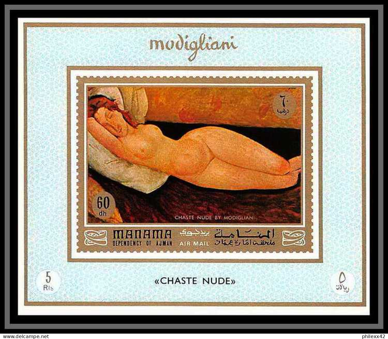 Manama - 3158/ N° 425/430 Modigliani Peinture Tableaux Paintings Deluxe Miniature Sheets ** Nus Nude Naked MNH  - Desnudos
