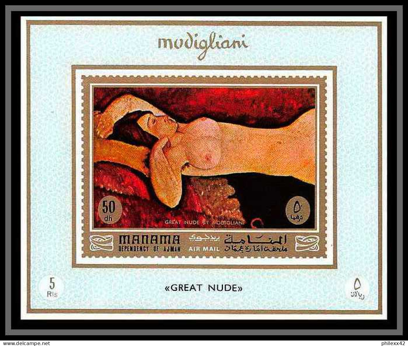 Manama - 3158/ N° 425/430 Modigliani peinture tableaux paintings deluxe miniature sheets ** nus nude naked MNH 