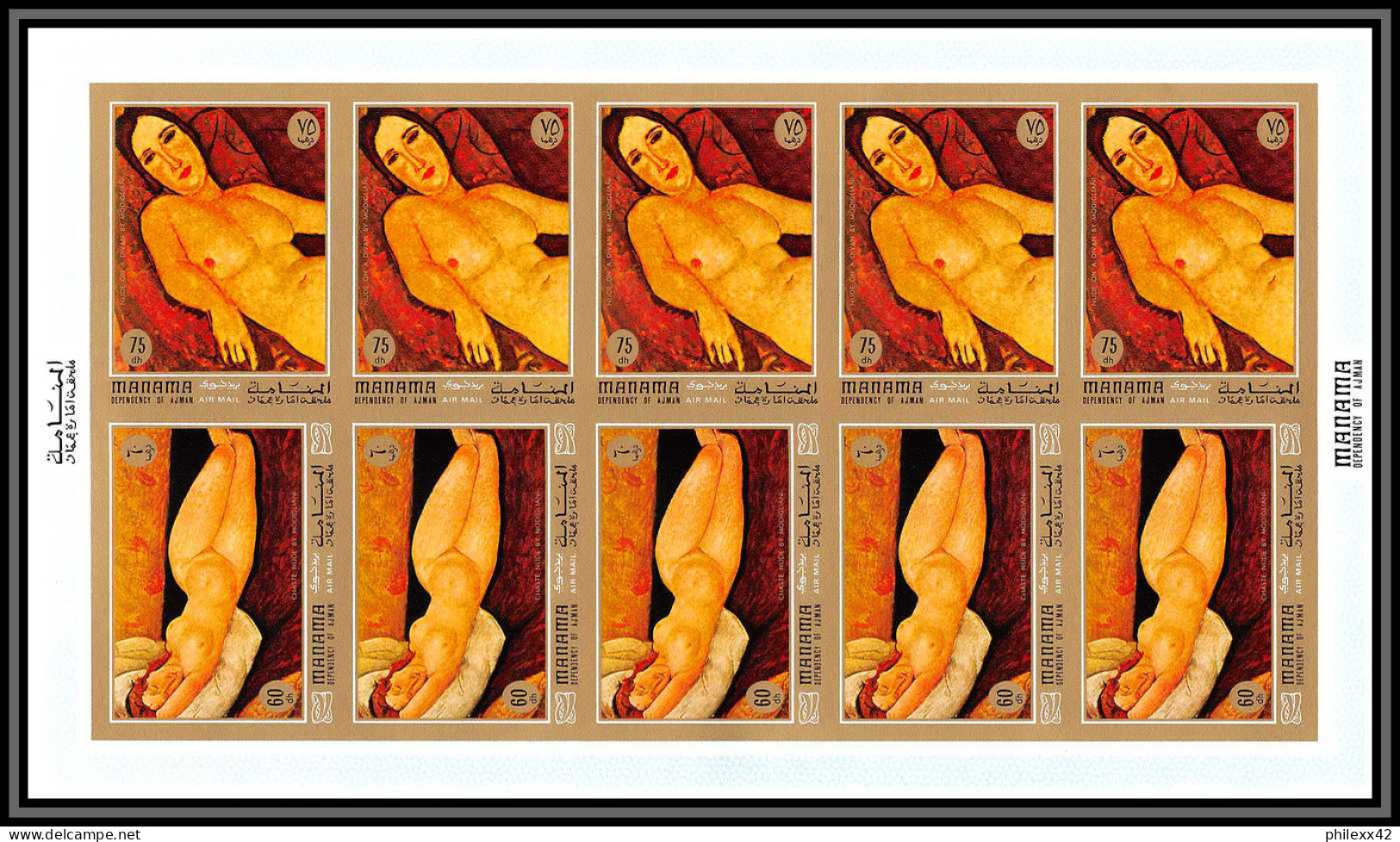 Manama - 3158a/ N° 425/430 B Modigliani Tableaux Paintings Non Dentelé Imperf Nus Nude Naked MNH Feuille Sheet - Desnudos