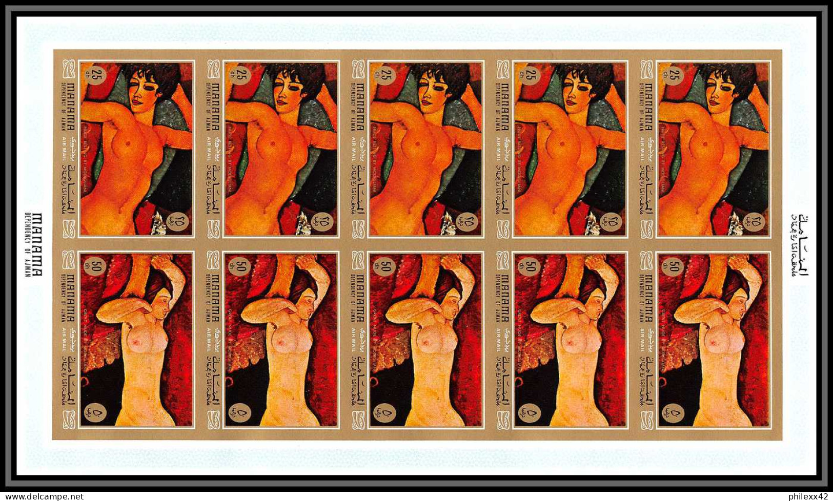 Manama - 3158a/ N° 425/430 B Modigliani Tableaux Paintings Non Dentelé Imperf Nus Nude Naked MNH Feuille Sheet - Desnudos