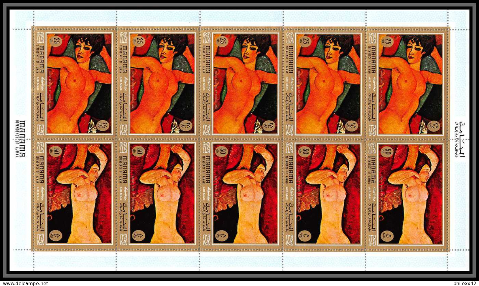 Manama - 3158g/ N° 425/430 A Modigliani Tableaux Paintings  Nus Nude Naked MNH Feuille Complete (sheet) DISCOUNT - Desnudos