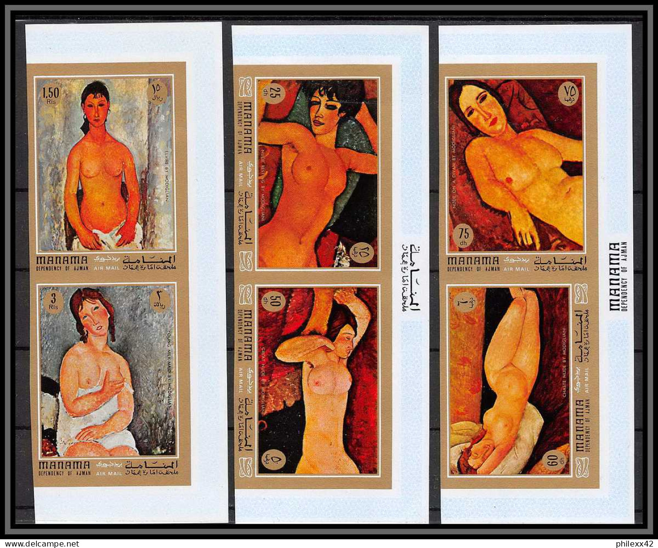 Manama - 3159x N° 425/430 B Modigliani Peinture Tableaux Paintings Nu Non Dentelé Imperf - Desnudos