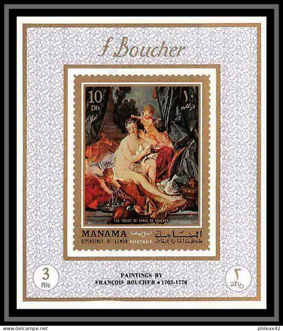 Manama - 3160/ N° 496/503 Nudes Nu Francois Boucher Peinture Tableaux Paintings Deluxe Miniature Sheets ** MNH  - Desnudos