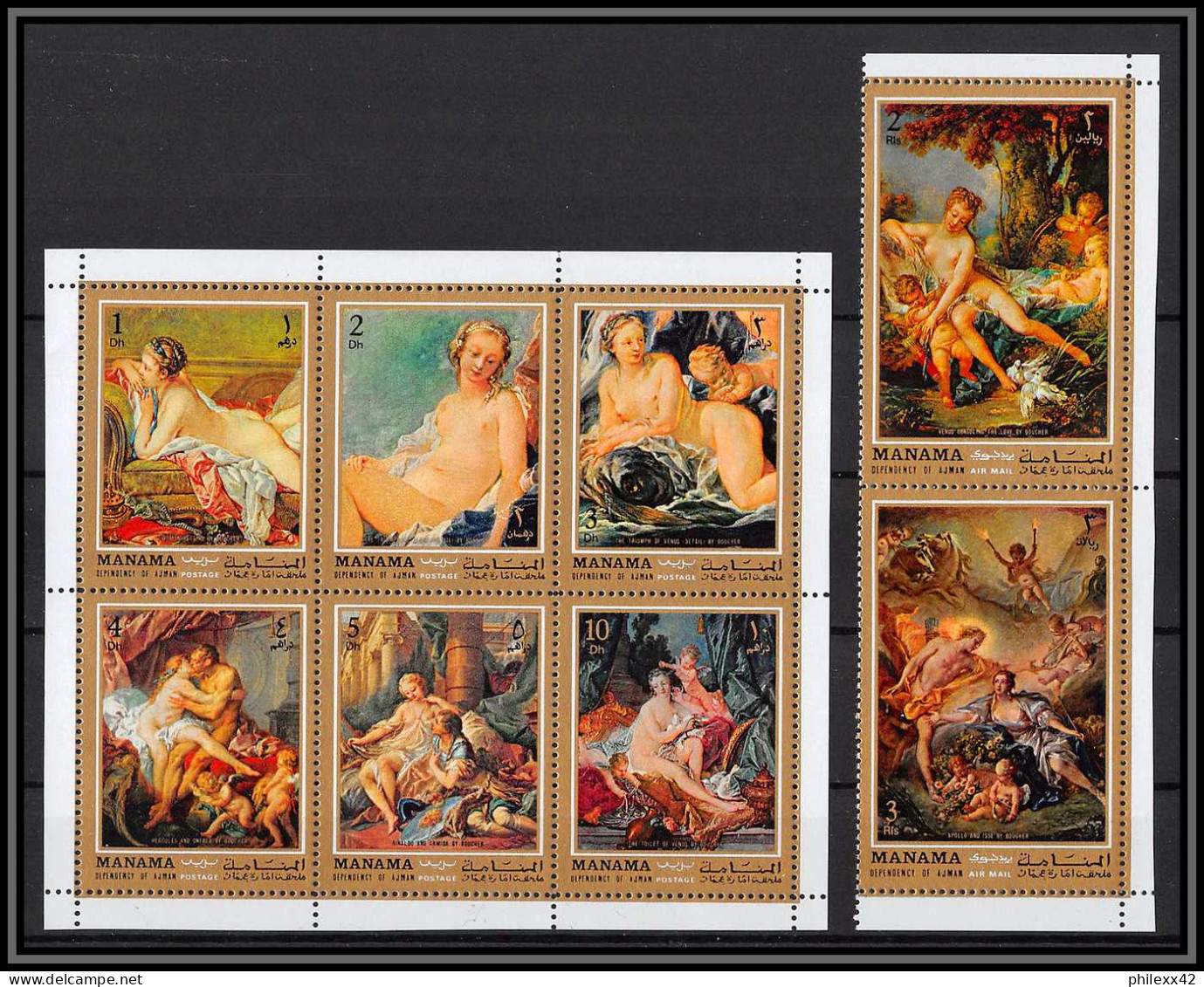 Manama - 3160b/ N° 496/503 A + Bloc 104 A Nudes Nu Francois Boucher Peinture Tableaux Paintings ** MNH  - Desnudos